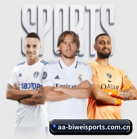 必威官网 APP 界面 - BIWEISPORTS